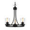 QPlus 3 Light Rustic Round Chandelier Pendant Lamp with E26 Bulb base & Clear Glass Shades - Black / Bronze - QPlus Home - Brighten Your Life